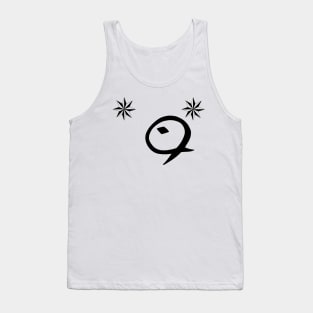 Yuri Boyka Tattoos (Black Ink) Tank Top